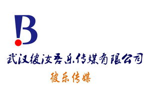 微媒體營(yíng)銷(xiāo)黃頁(yè) 公司名錄 微媒體營(yíng)銷(xiāo)供應(yīng)商 制造商 生產(chǎn)廠家 八方資源網(wǎng)