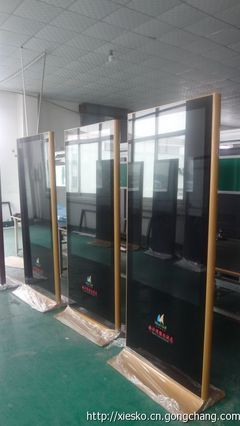 順泰廣告機55寸落地式單機版_傳媒、廣電_世界工廠網(wǎng)