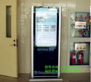 供應(yīng)46寸立式網(wǎng)絡(luò)廣告機(jī)價格多少高清分屏網(wǎng)絡(luò)廣告機(jī)_傳媒.廣電_世界工廠網(wǎng)中國產(chǎn)品信息庫