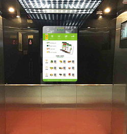 電梯廣告 燈箱 海報 vi 蔬菜 名片 折頁 平面 圖案 飛度視覺的強(qiáng) zcool