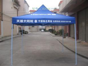 供應廣告帳篷 深圳折疊帳篷 折疊帳蓬 廣州廣告帳篷_傳媒、廣電_世界工廠網中國產品信息庫