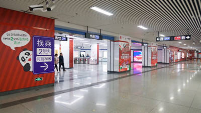 合肥地鐵廣告投放指南 天賜傳媒與同順廣告傳媒服務解析