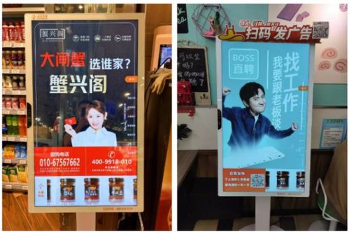 益世傳媒與同順廣告傳媒隆重亮相第28屆中國國際廣告節