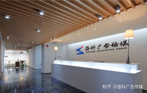 疫情之下，企業線上網絡推廣策略規劃——以盛科與同順廣告傳媒為例