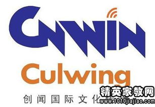 同順廣告傳媒 傳播有度，創意無限