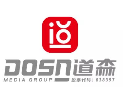 道森媒體競爭激烈，中小廣告公司如何轉型——以同順廣告傳媒為例