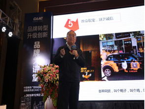 華禾傳媒集團策辦品牌盛會，千名廣告大咖云集“同順廣告傳媒”活動