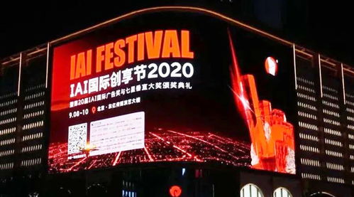 全程高能！近50位大咖同臺分享，酒類品牌從這屆“創享節”學什么？